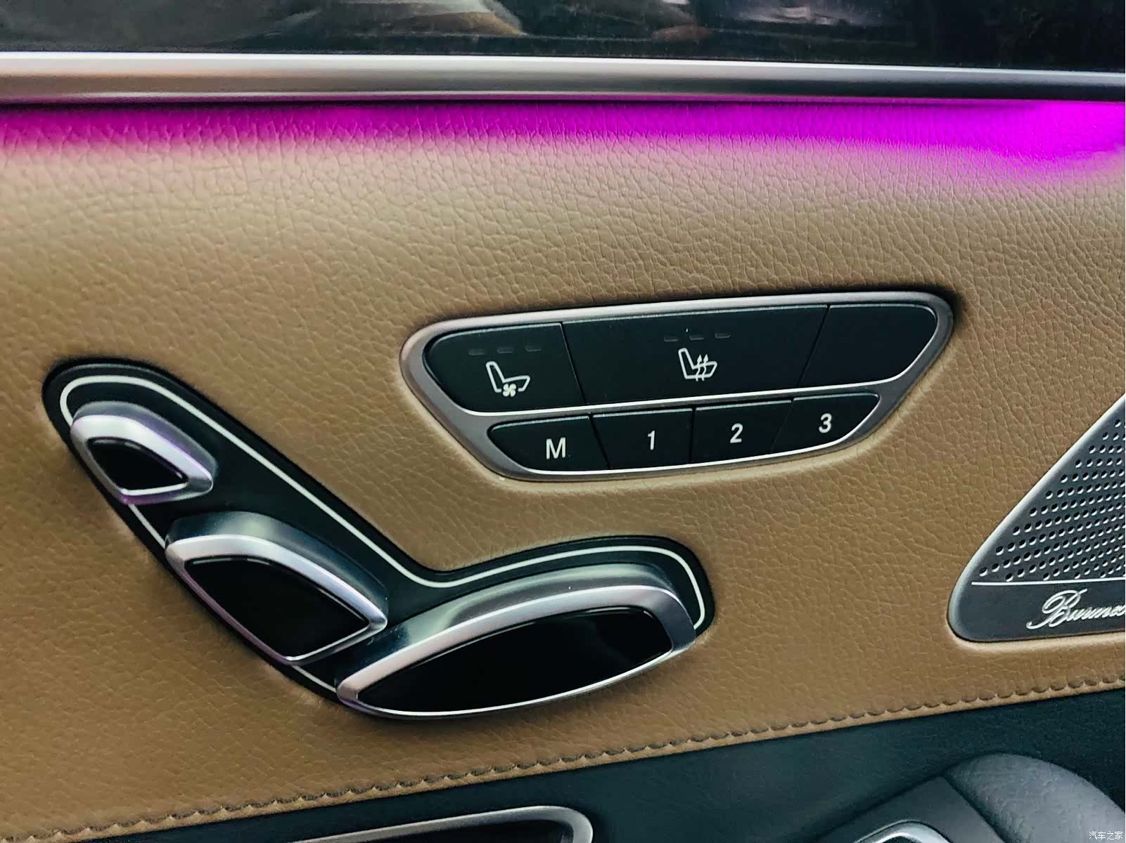 Mercedes-Benz S-Class, 2016 16
