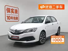 ǵF3 2020 1.5L ֶ