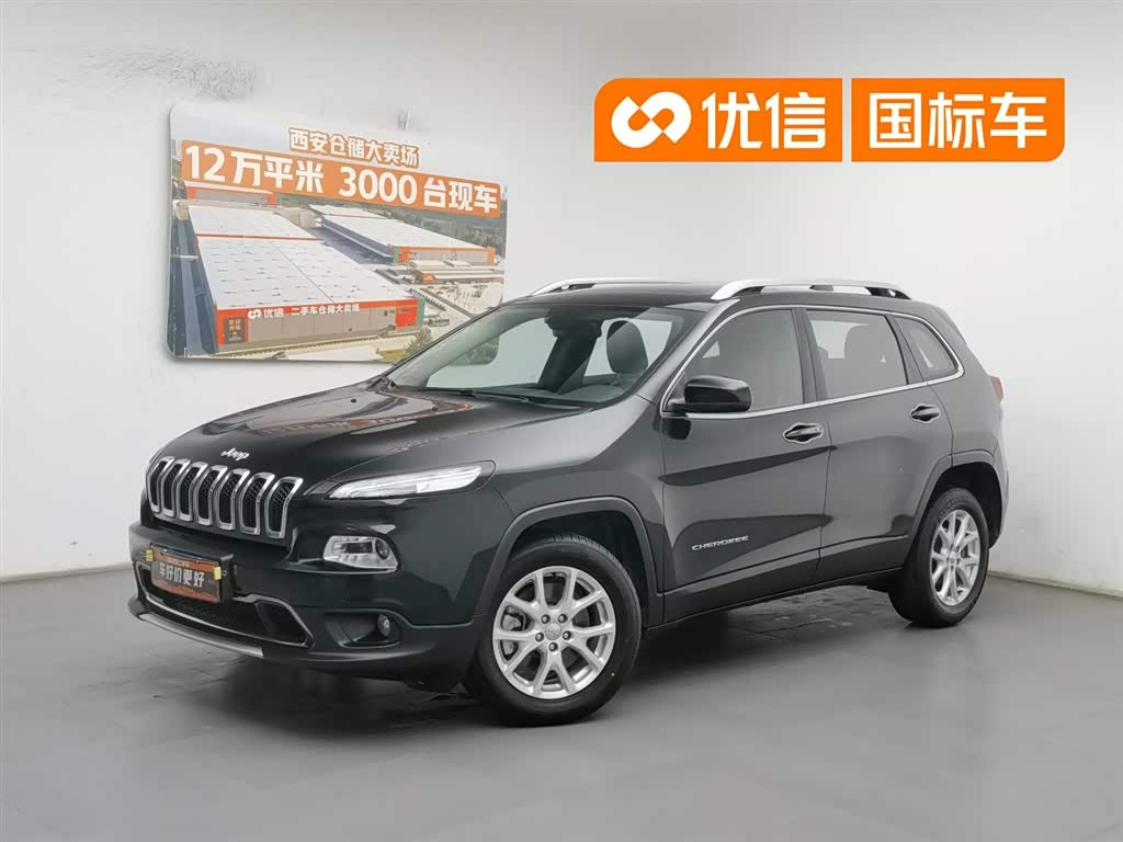 Jeep