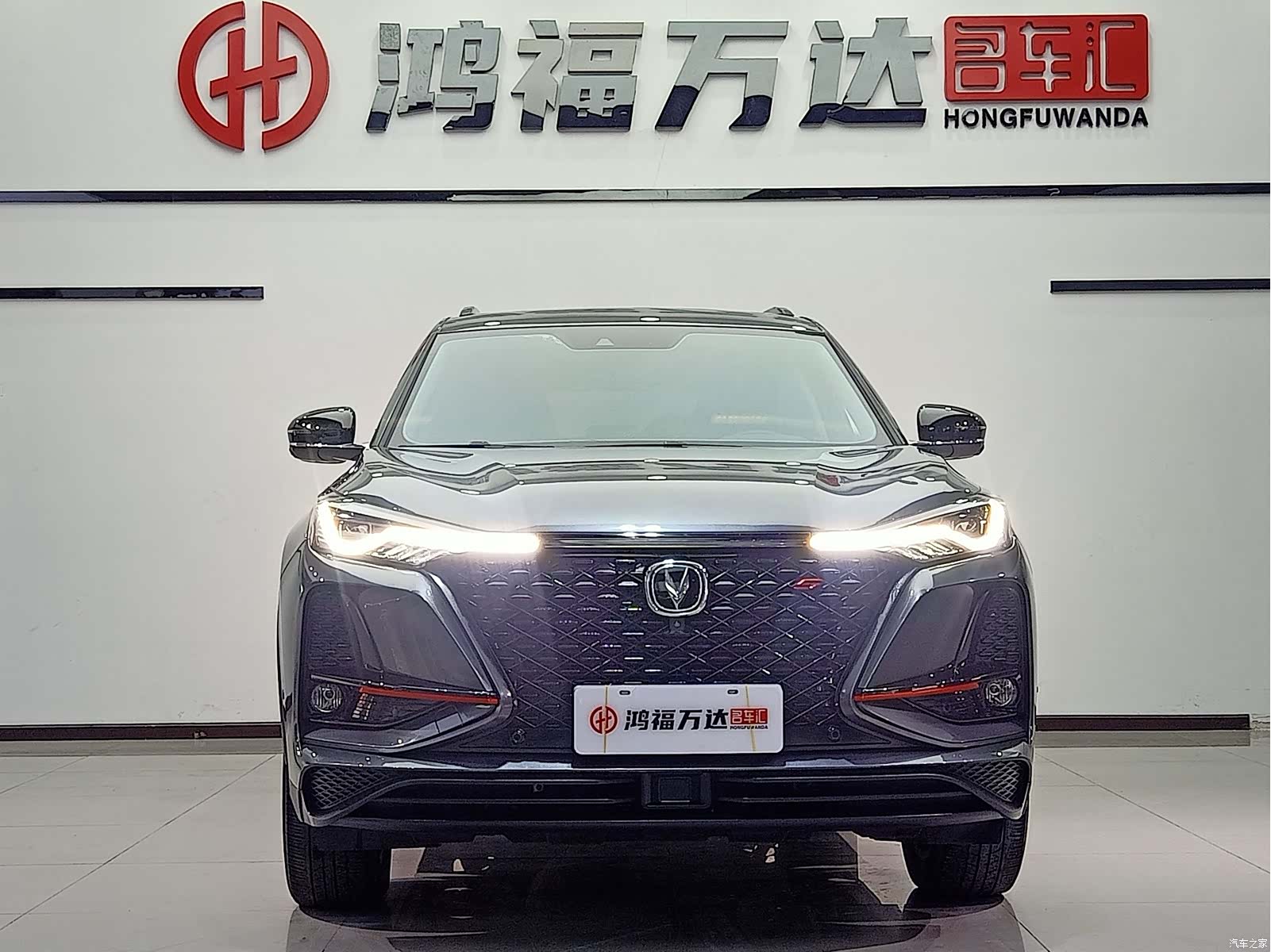 Changan CS75, 2021 9