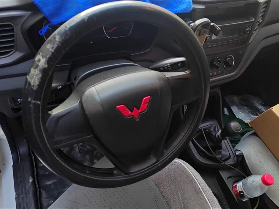 Wuling Wuling Hongguang V