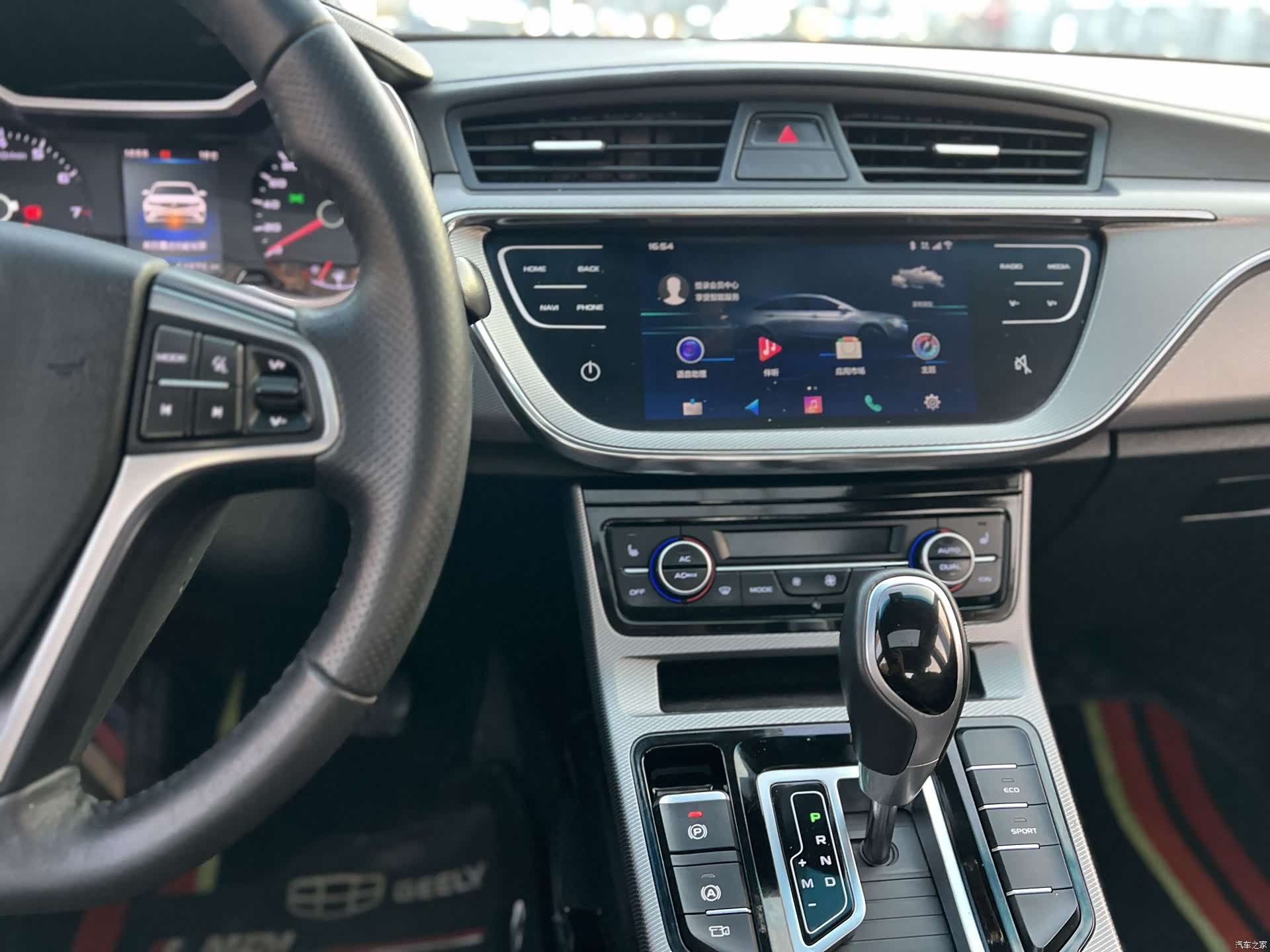 Geely Emgrand, 2019 12