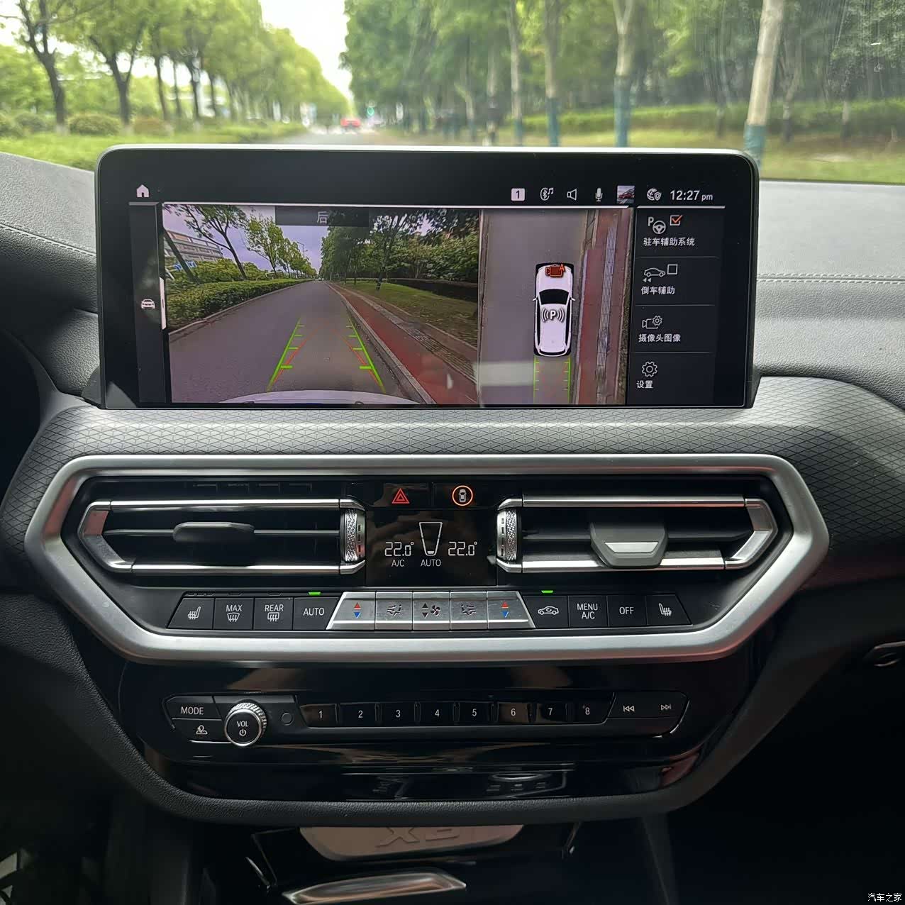 BMW X3, 2022 4