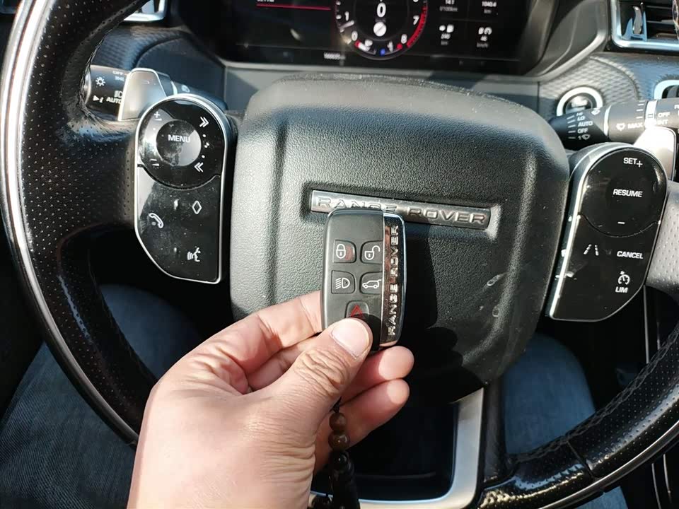 Land Rover Range Rover Star Pulse