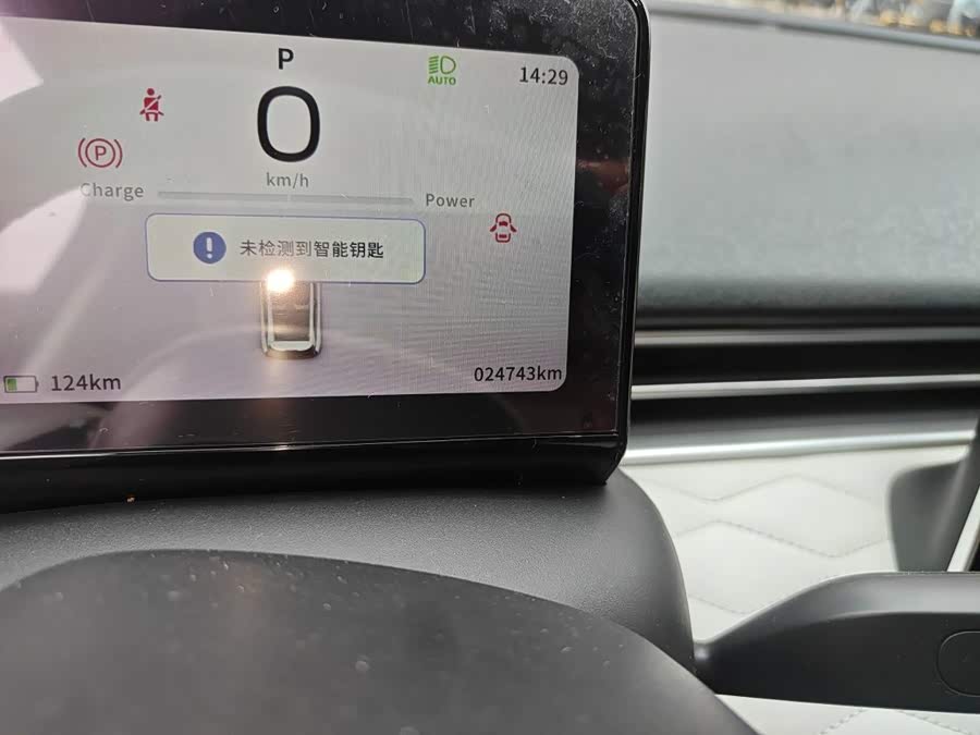 Dongfeng Nano 01 2024, фото 8