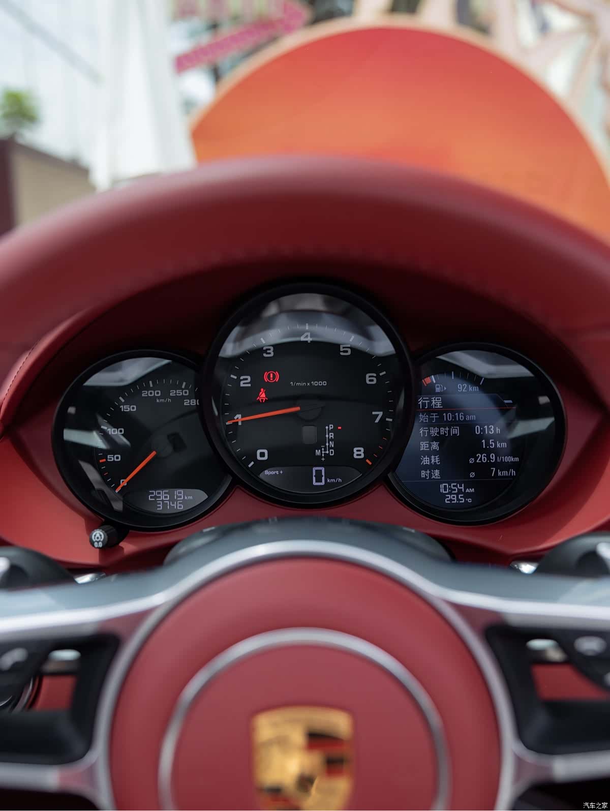 Porsche Boxster, 2022 16
