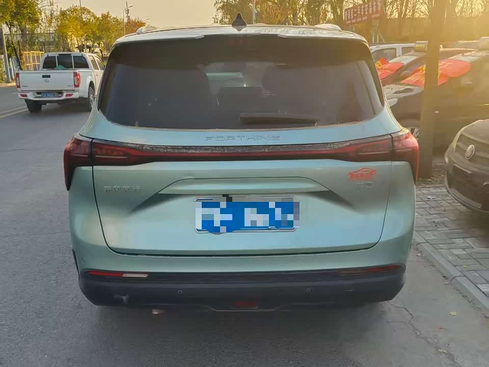 Forthing Popular yachts