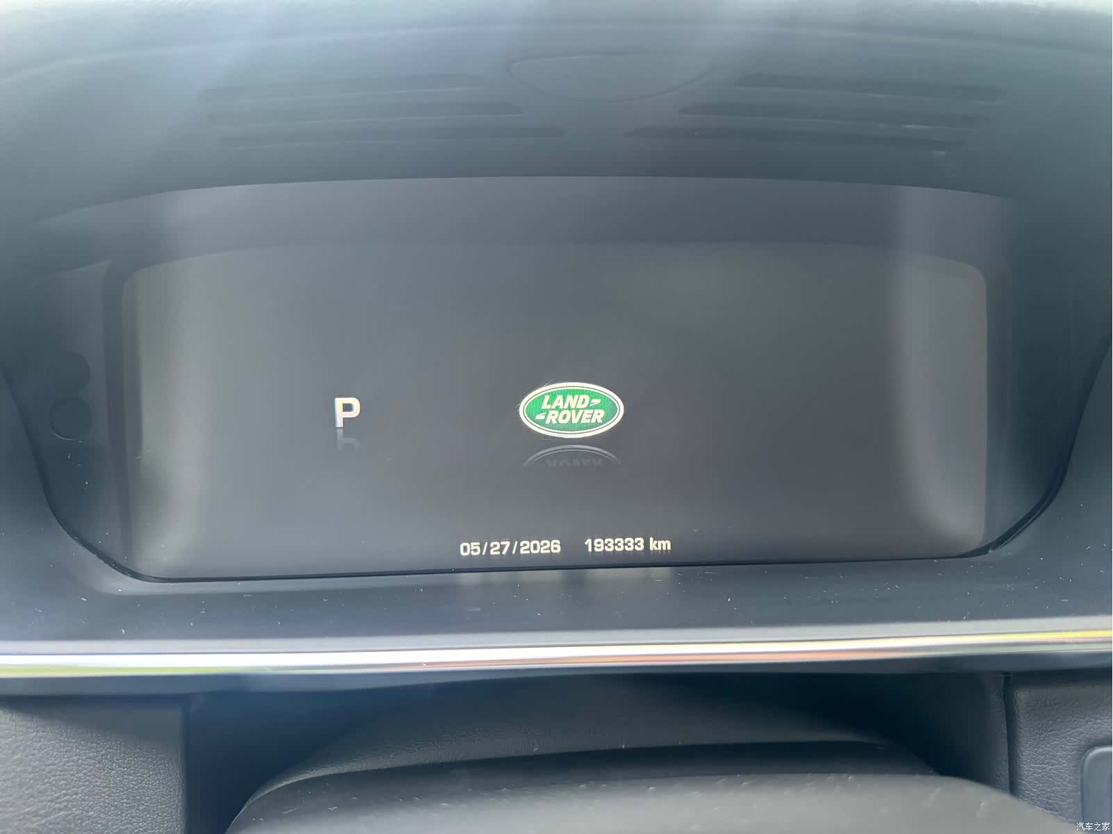 Land Rover Range Rover, 2016 7