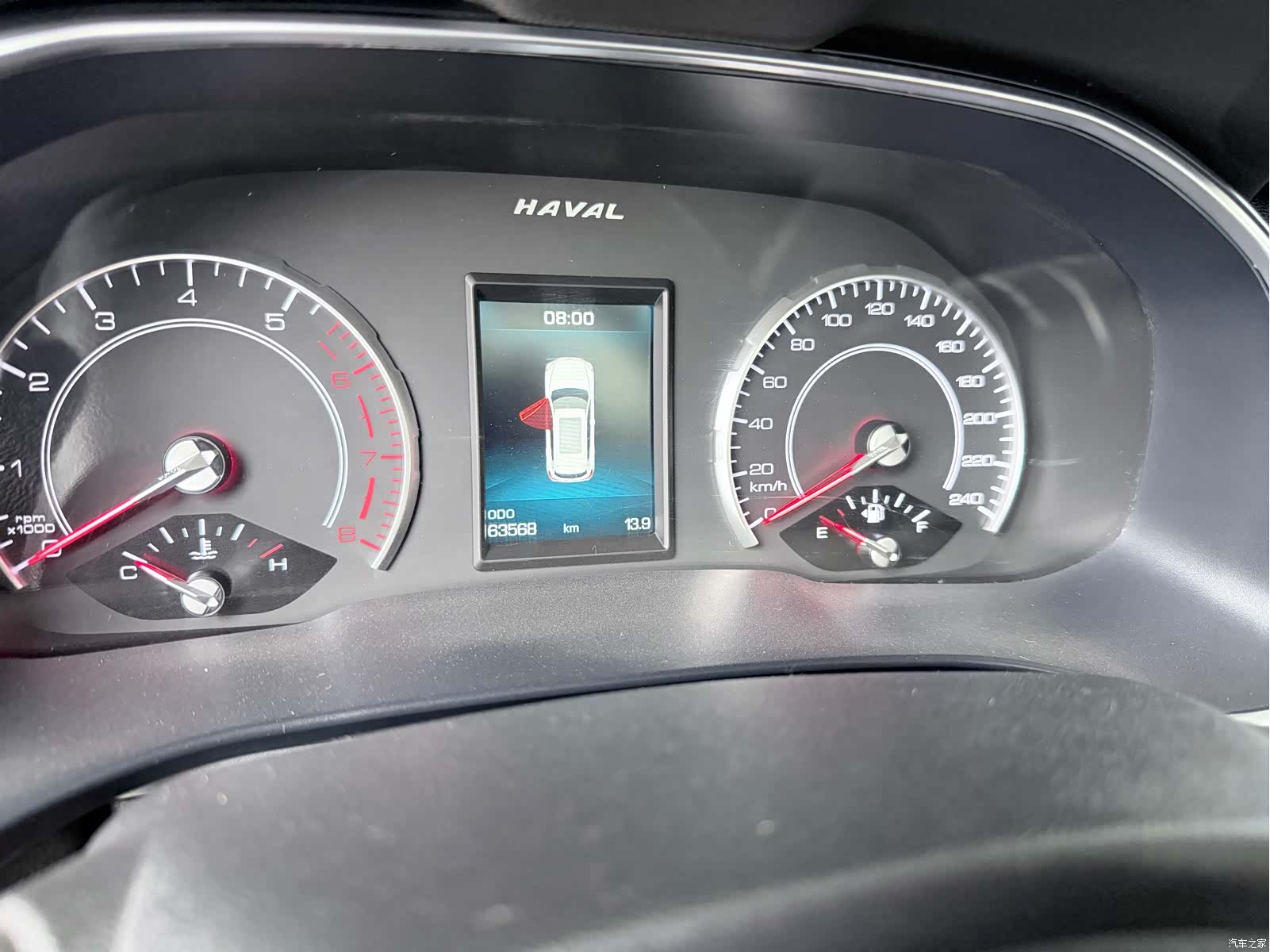 Haval H6, 2021 12