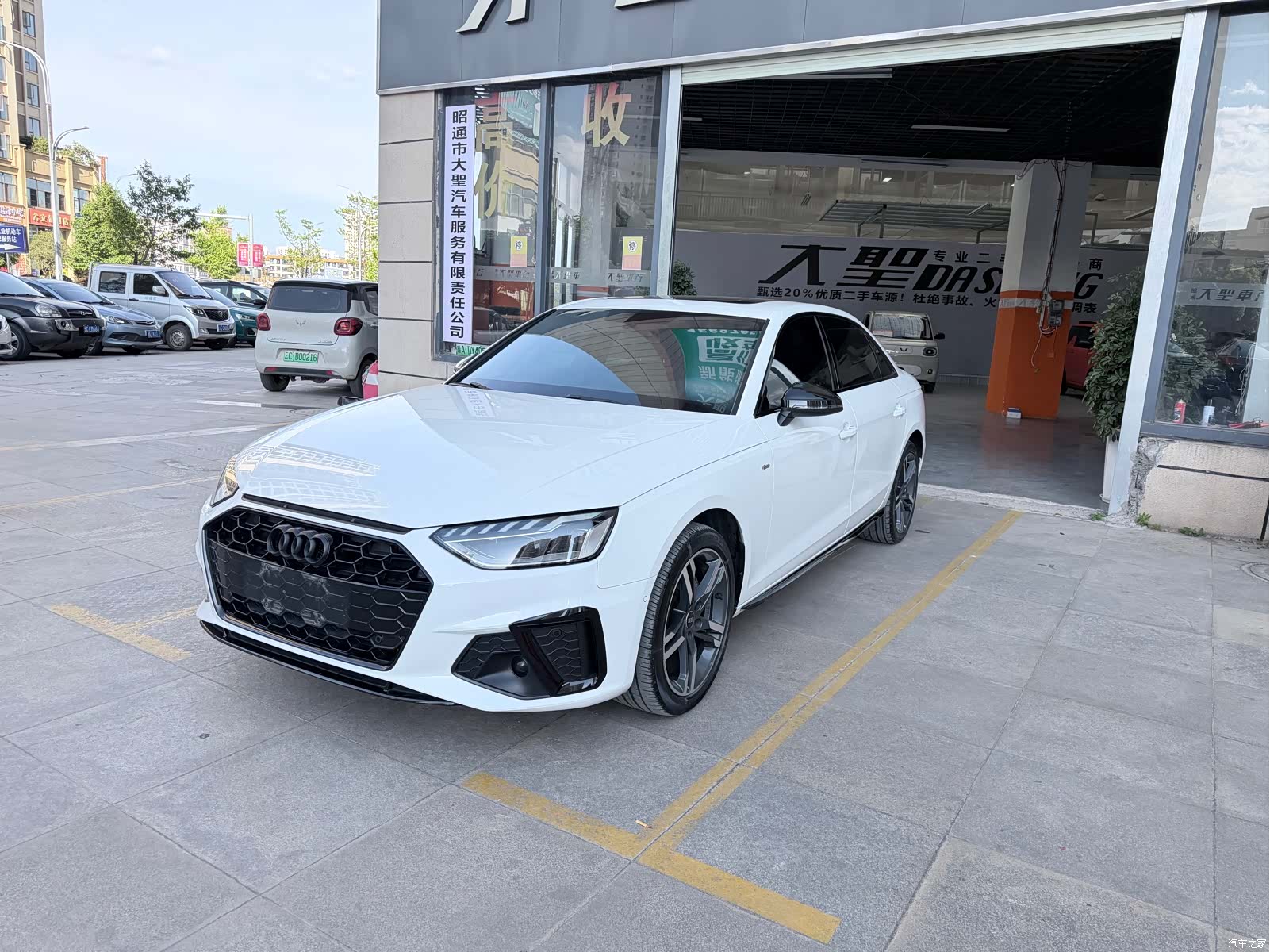 Audi A4L, 2022 1