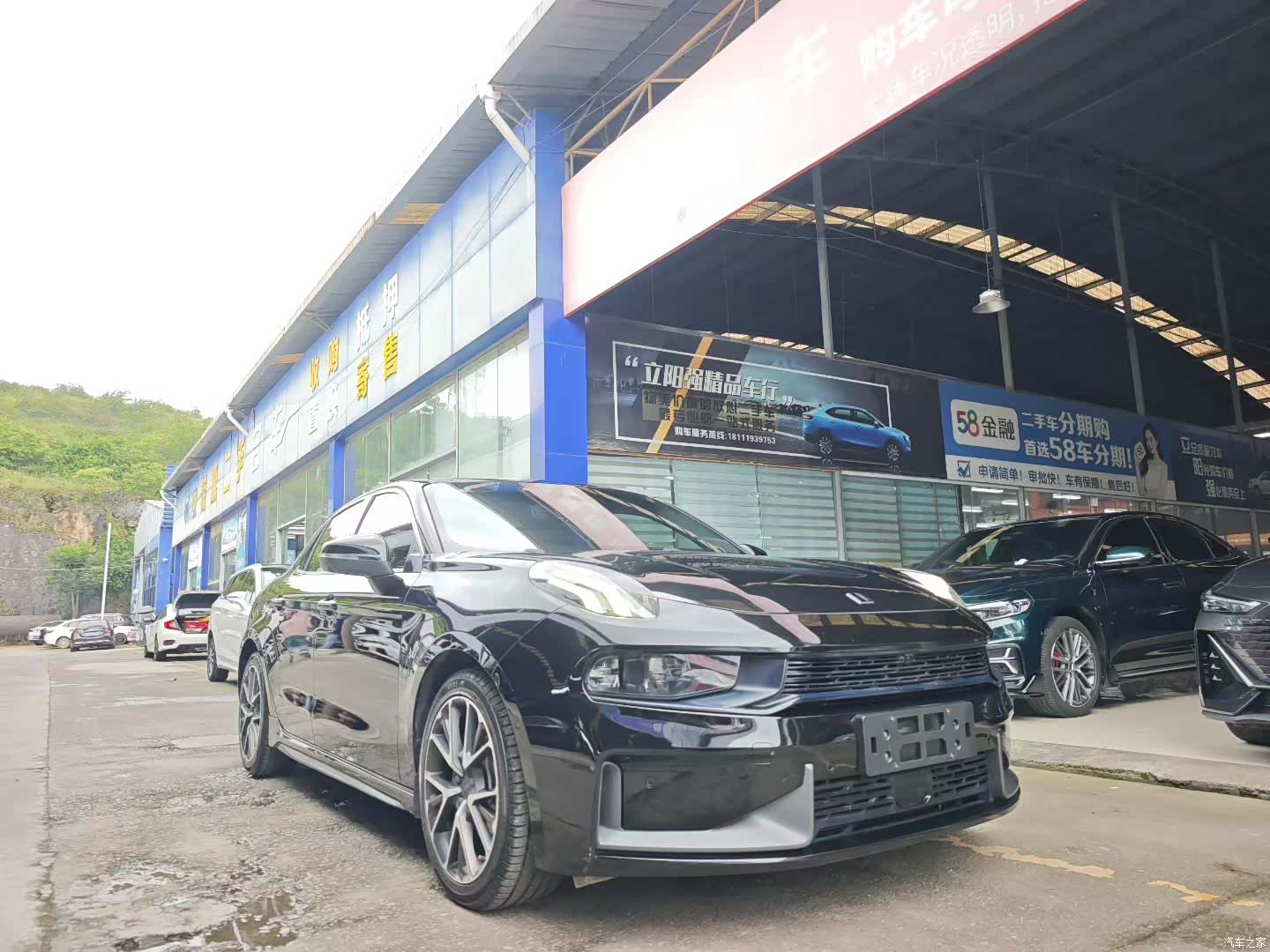 Lynk & Co 01, 2019 2