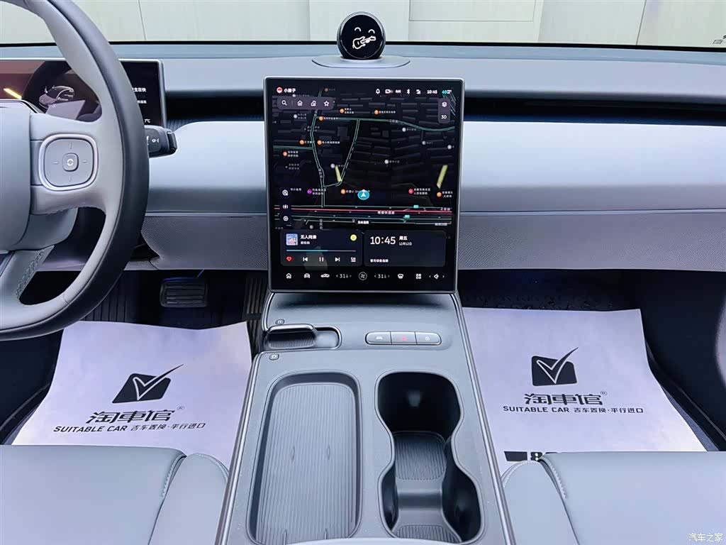 NIO ET5, 2024 12