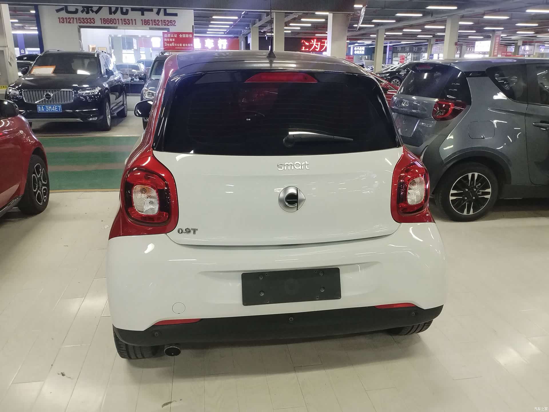 Smart Forfour, 2018 8