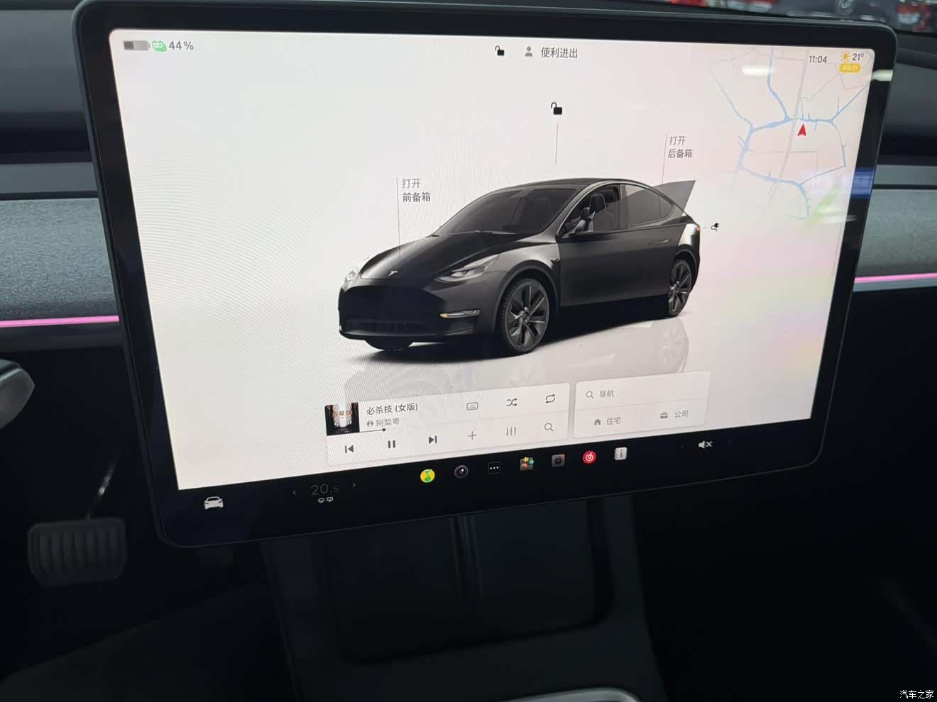 Tesla Model Y, 2024 все фото