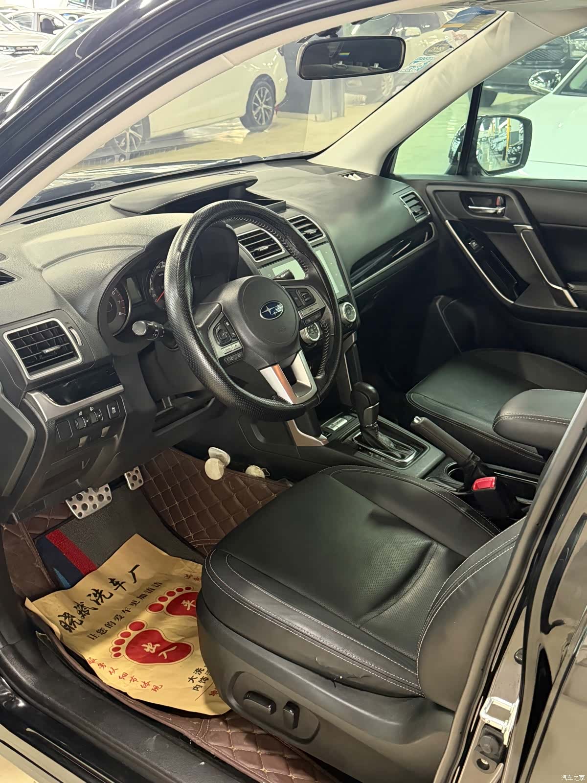 Subaru Forester, 2016 4