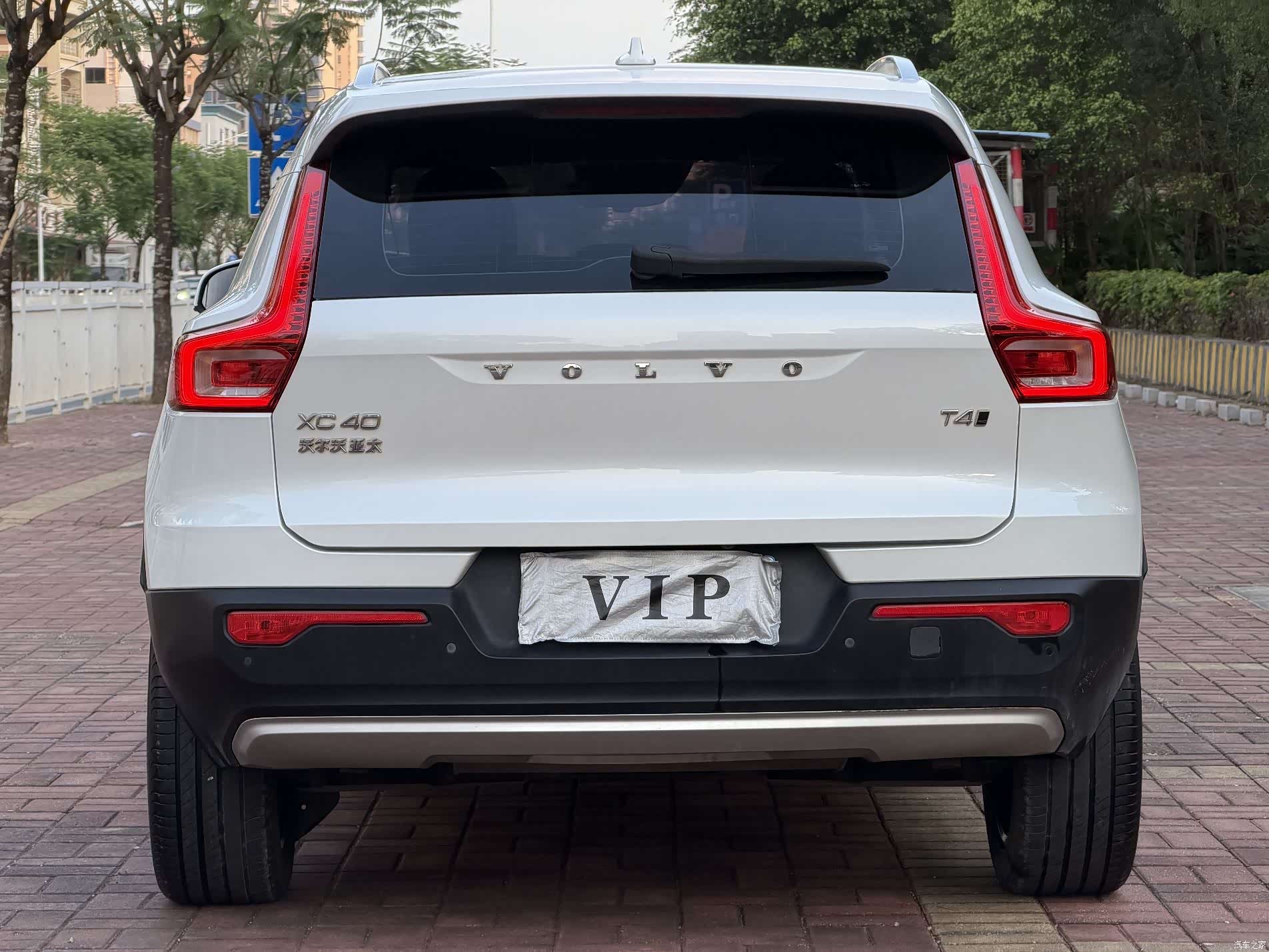 Volvo XC40, 2020 6