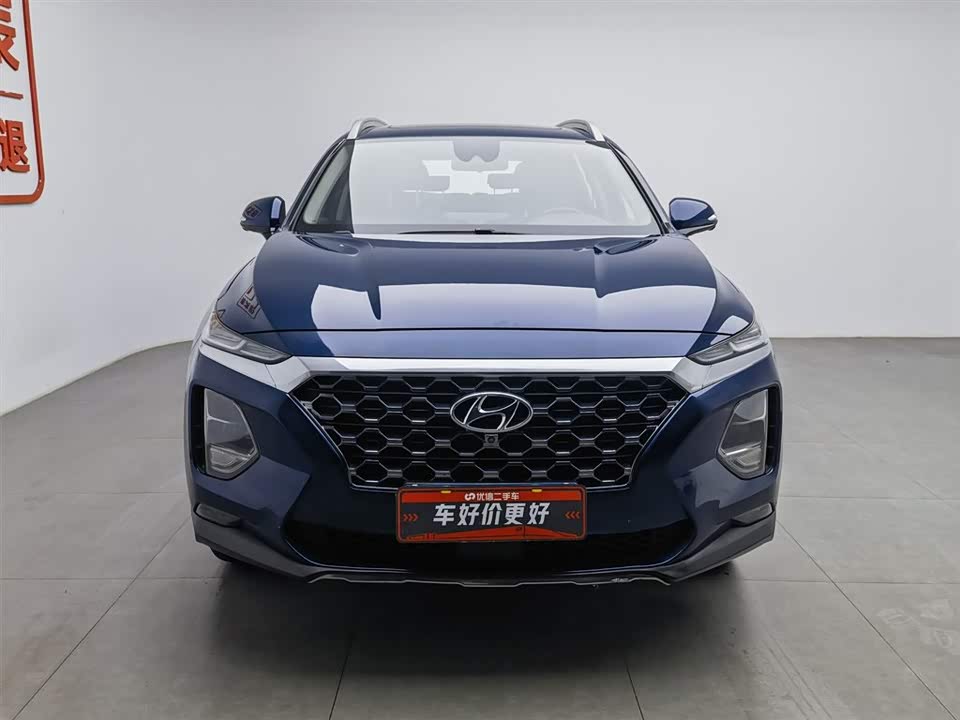 Hyundai Shengda