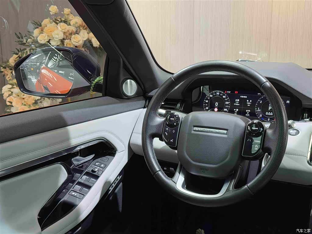 Land Rover Range Rover, 2020 24