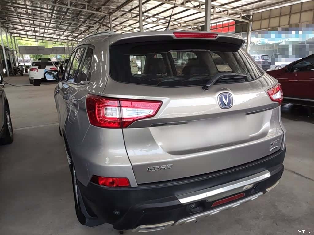 Changan CS75, 2015 все фото