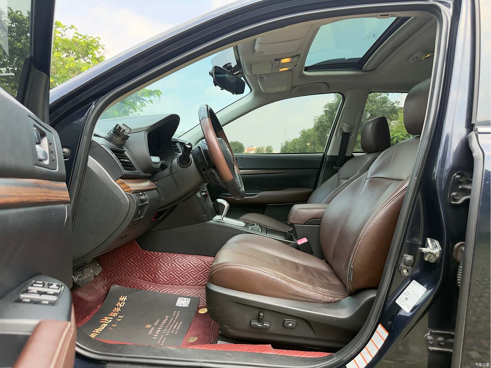 Subaru Outback, 2014 12