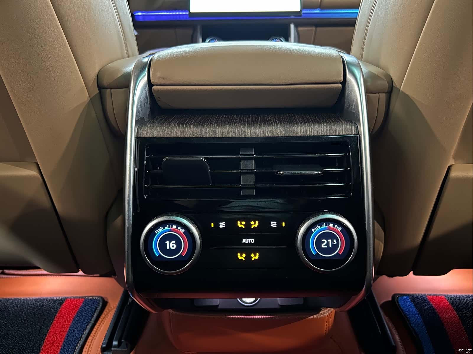 Land Rover Range Rover, 2023 31