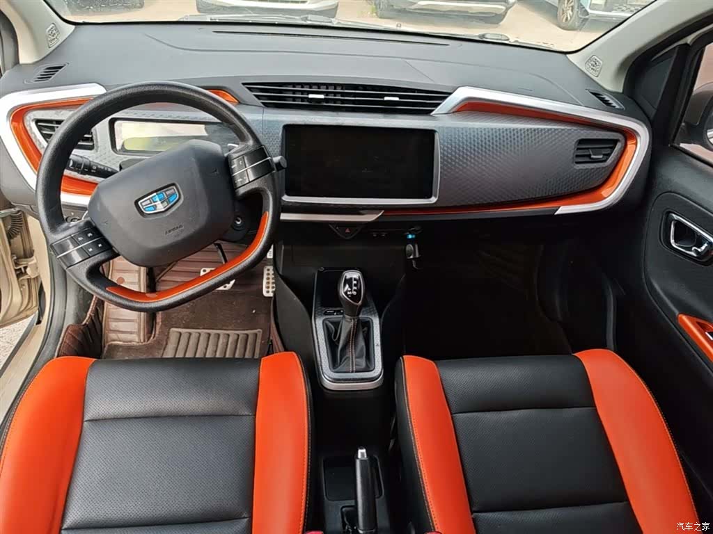 Geely X1, 2018 10