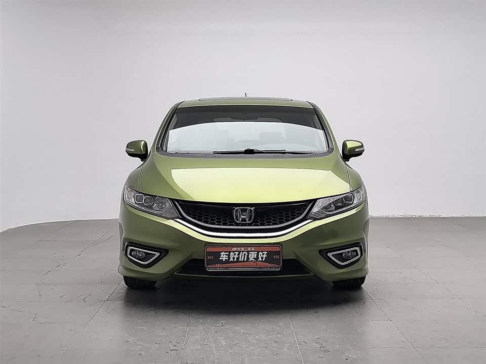 Honda Jade