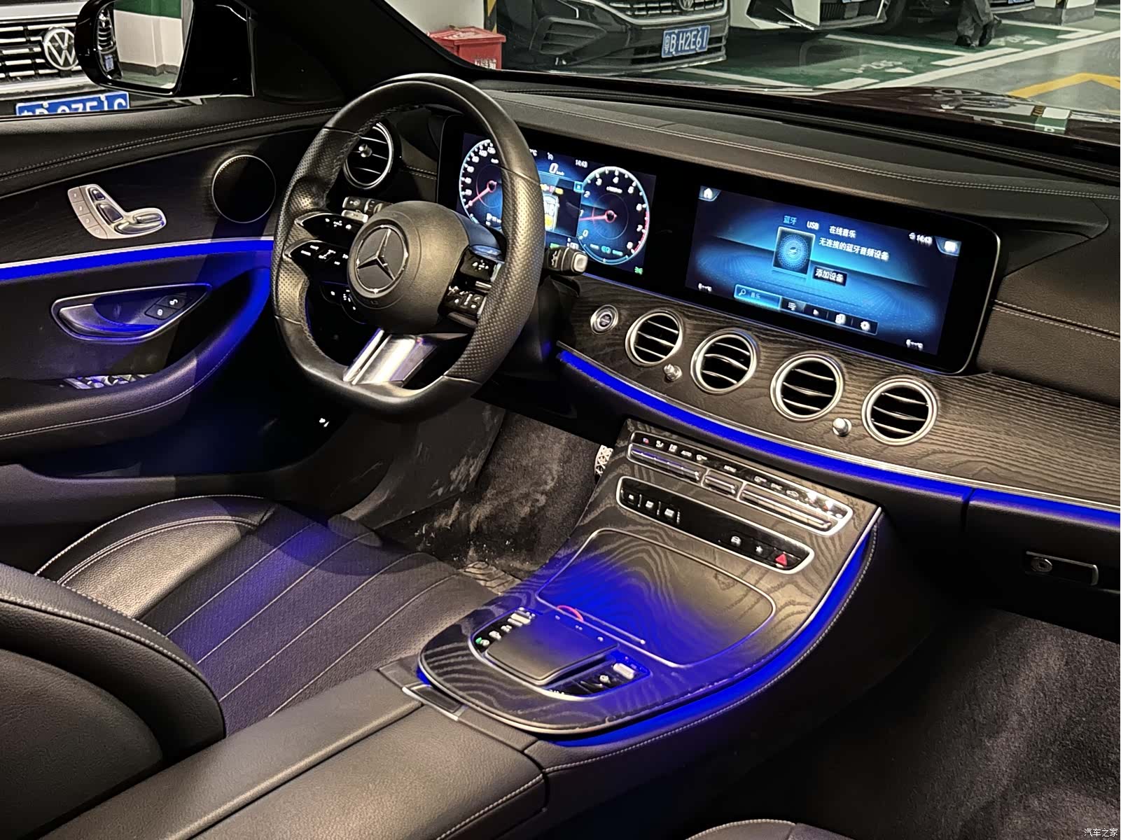 Mercedes-Benz E-Class, 2021 7