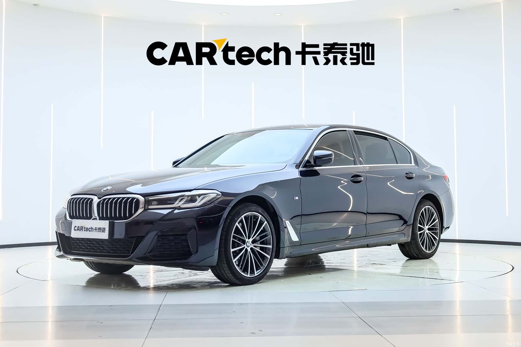 BMW 5 Series, 2022 1