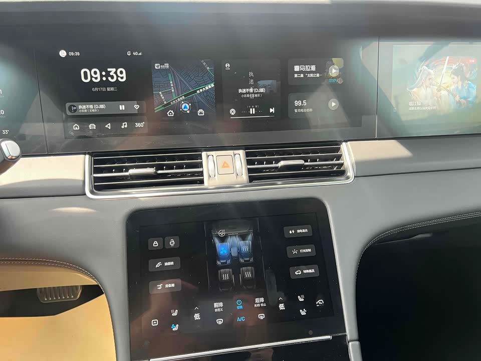 Li Auto Ideal ONE