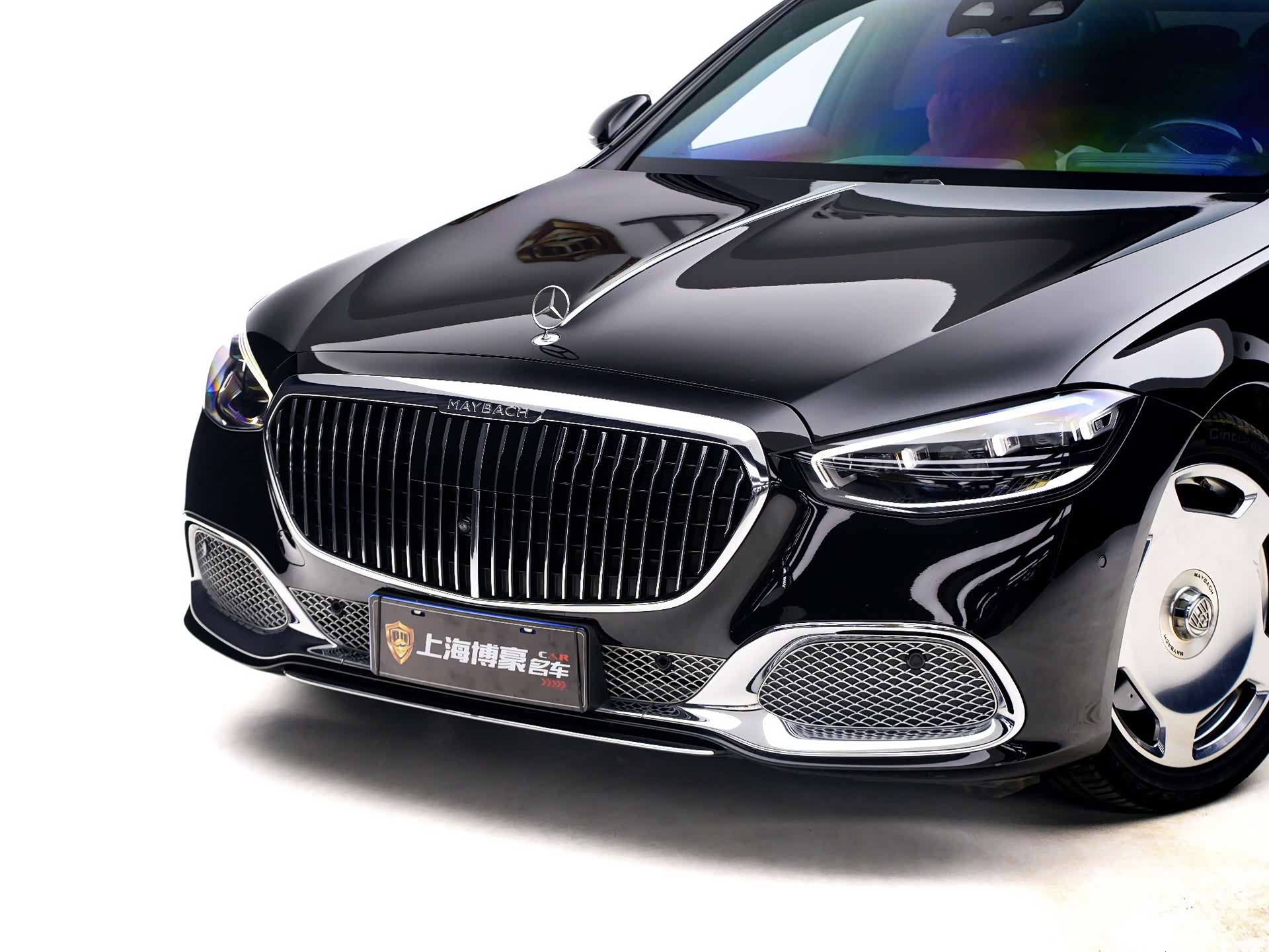 Maybach S-Class, 2023 4
