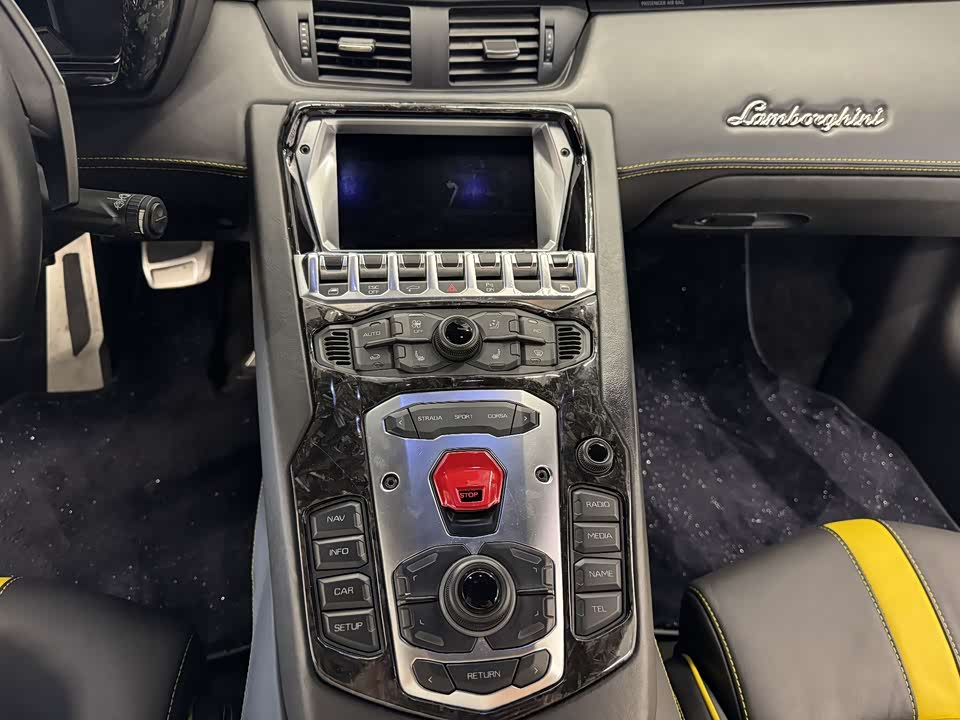 Lamborghini Aventador