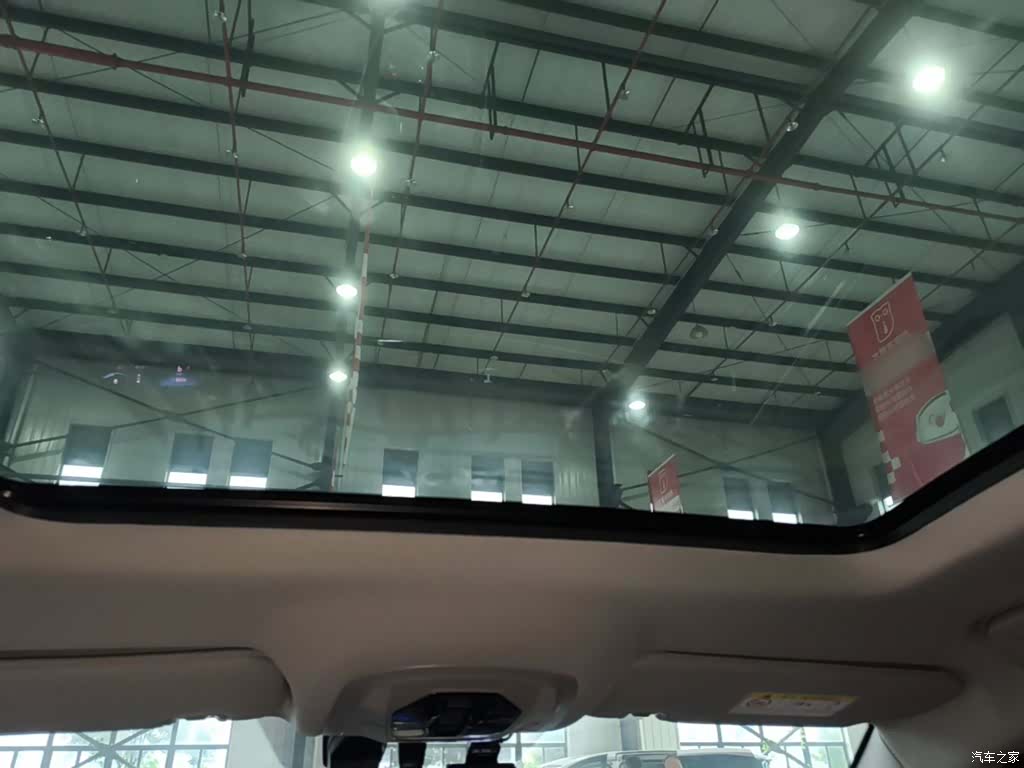 Chery Tiggo 7, 2024 18