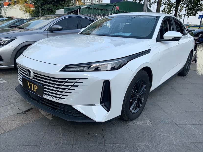 Changan Yida