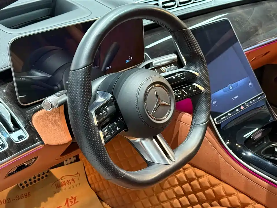 Mercedes-Benz S-class