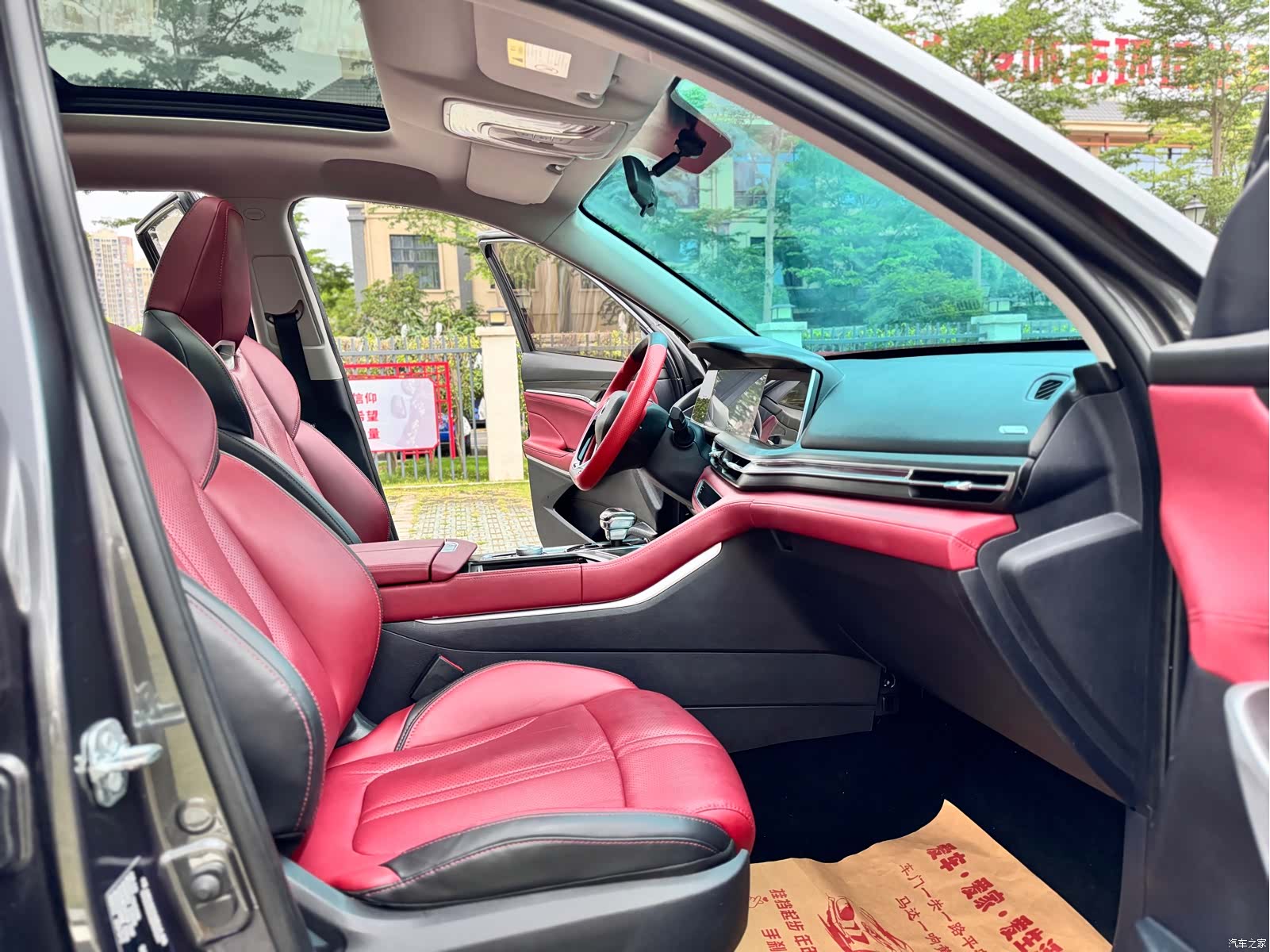 Changan CS75, 2019 14