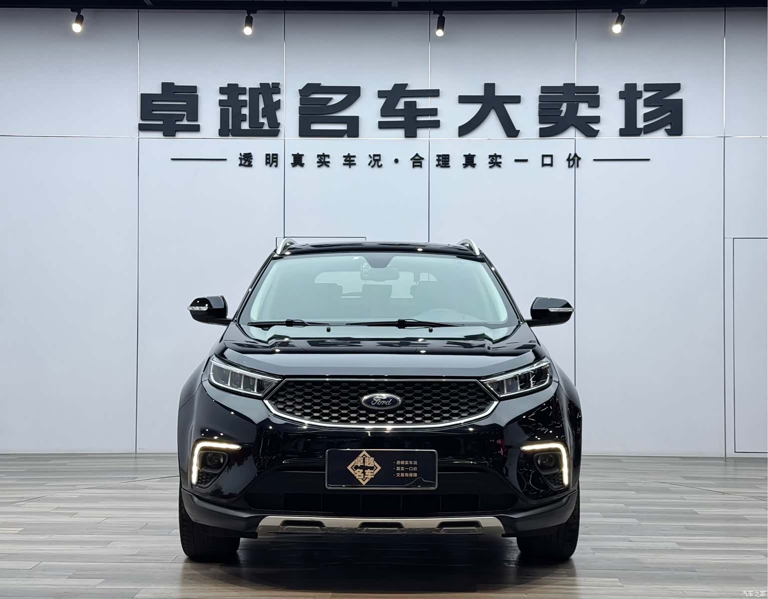 Ford Territory, 2019 2