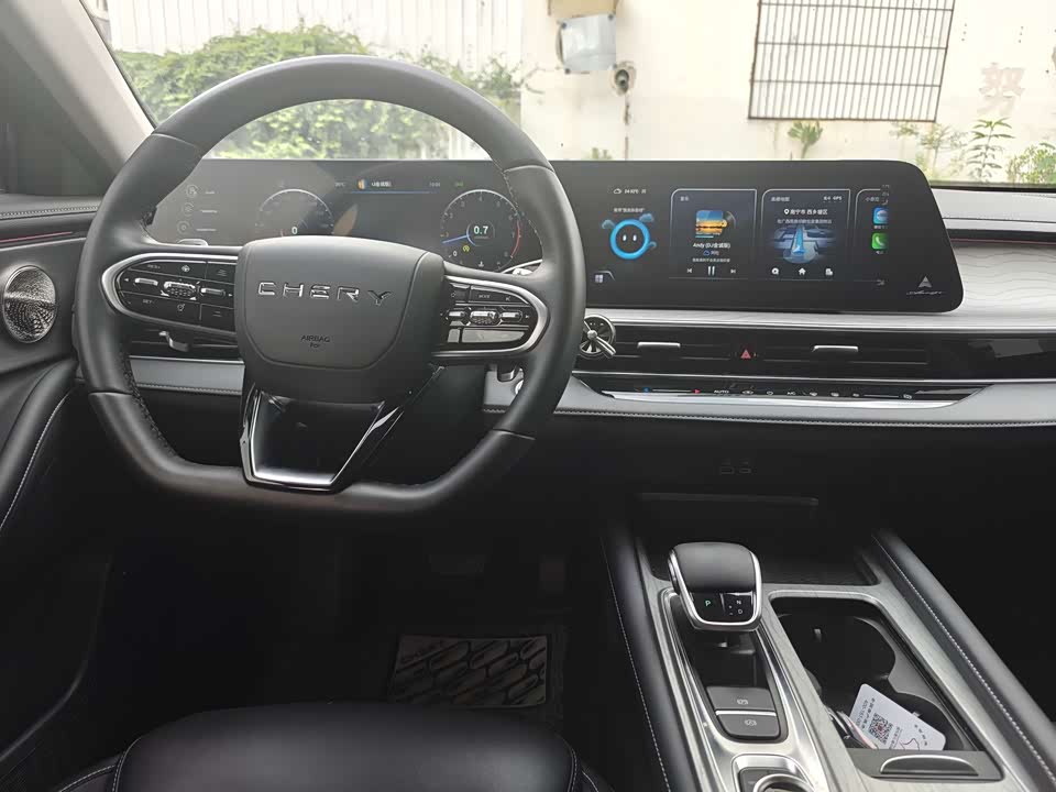 Chery Arrizo 8