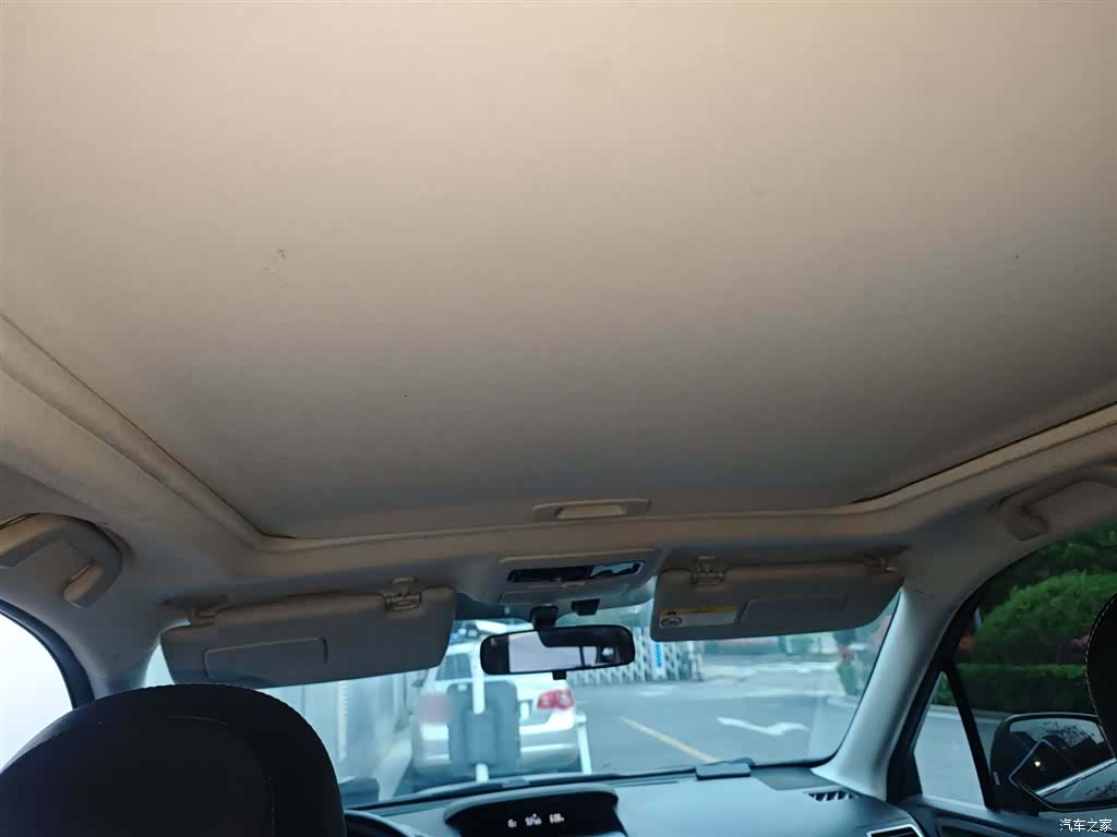 Subaru Forester, 2017 9
