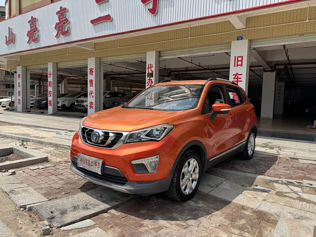 Changan CS15
