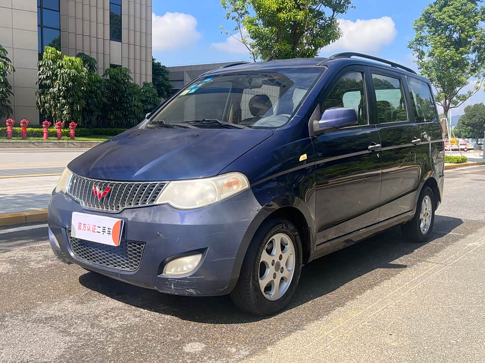 Wuling Wuling Hongguang Wuling Wuling Hongguang