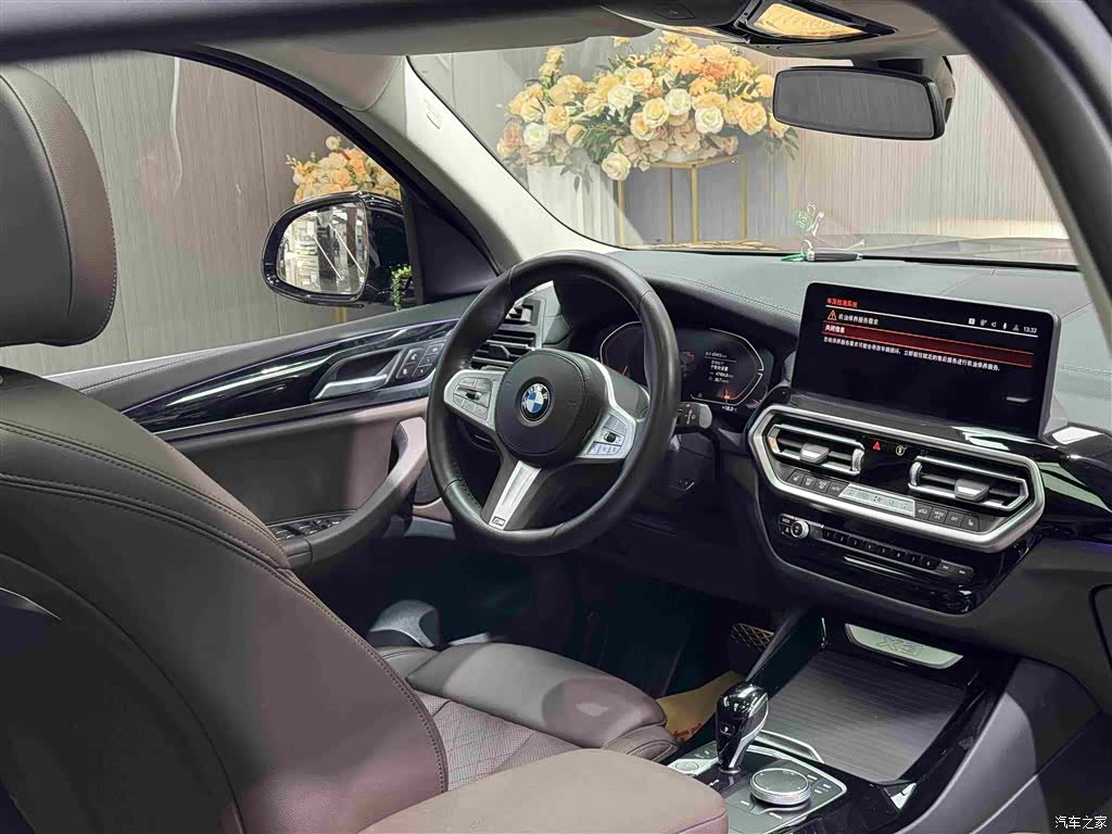 BMW X3, 2023 13