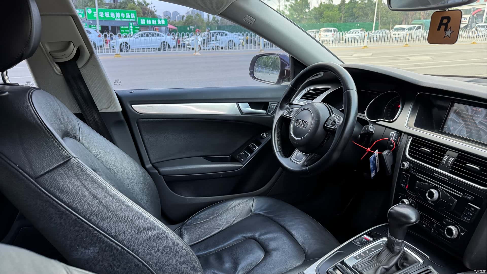 Audi A5, 2014 9