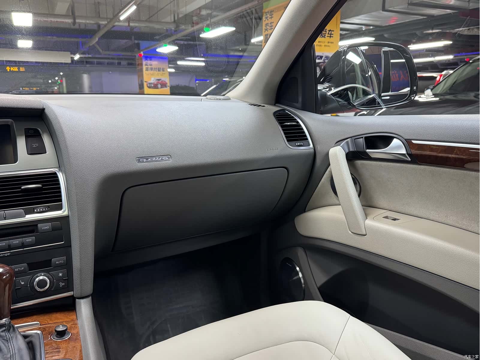 Audi Q7, 2010 31