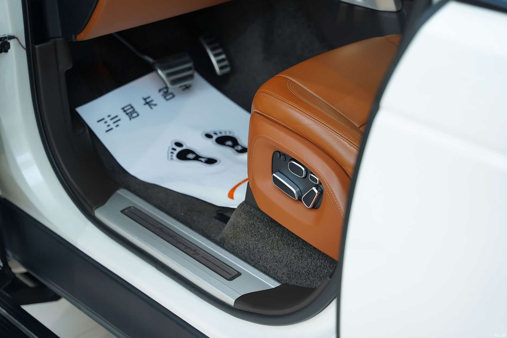 Land Rover Range Rover, 2015 13