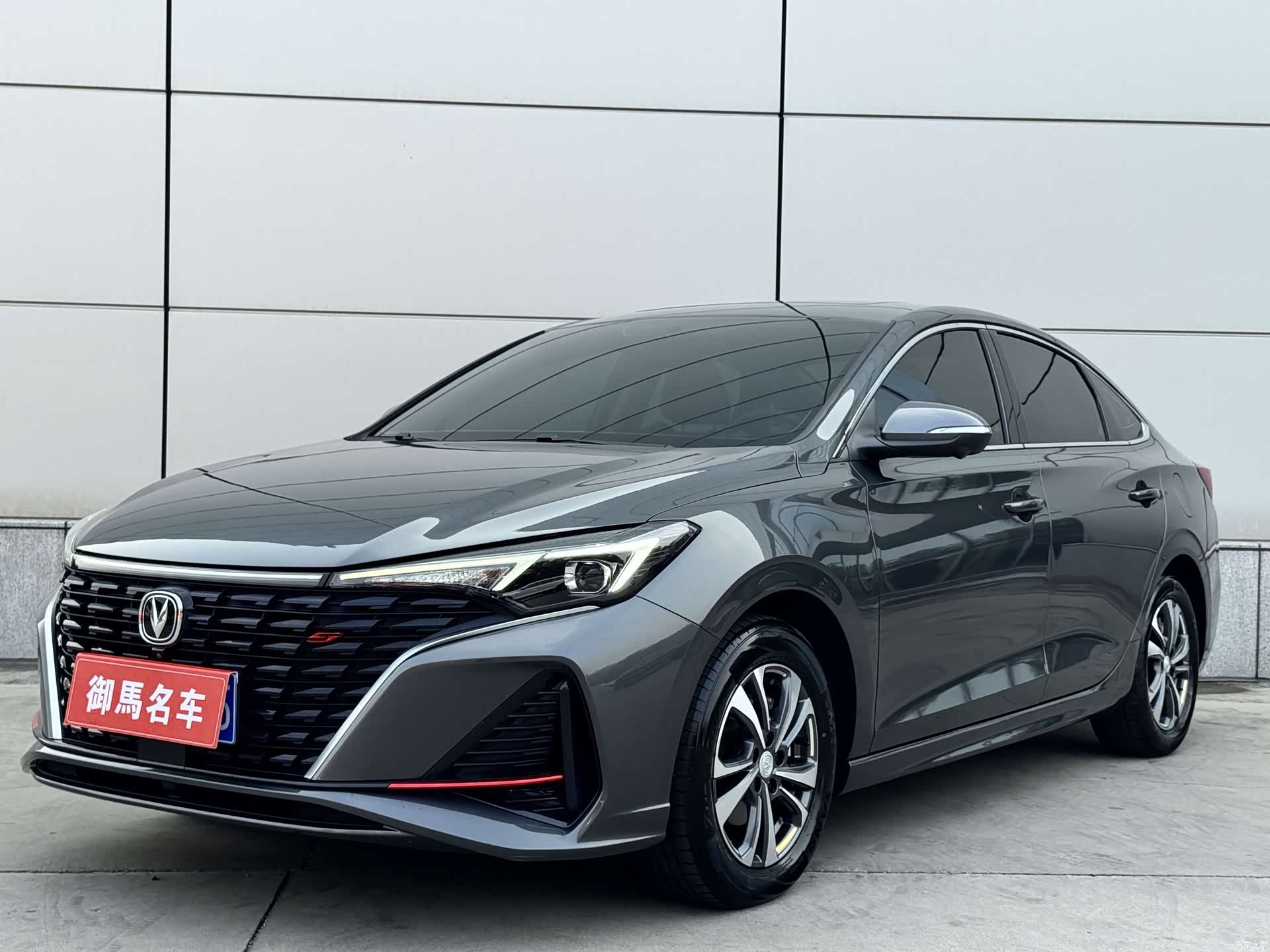 Changan Eado, 2022 1