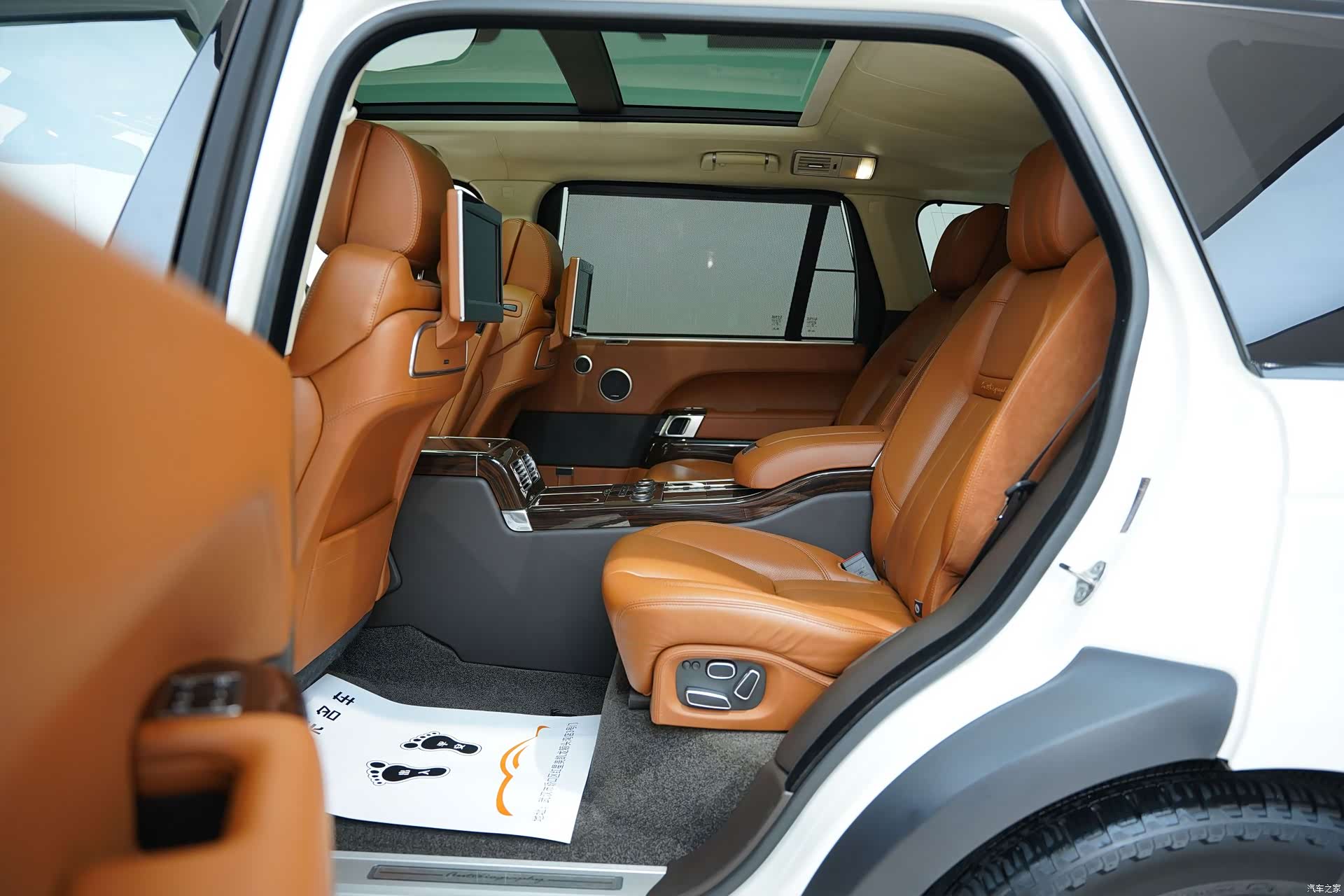 Land Rover Range Rover, 2015 15