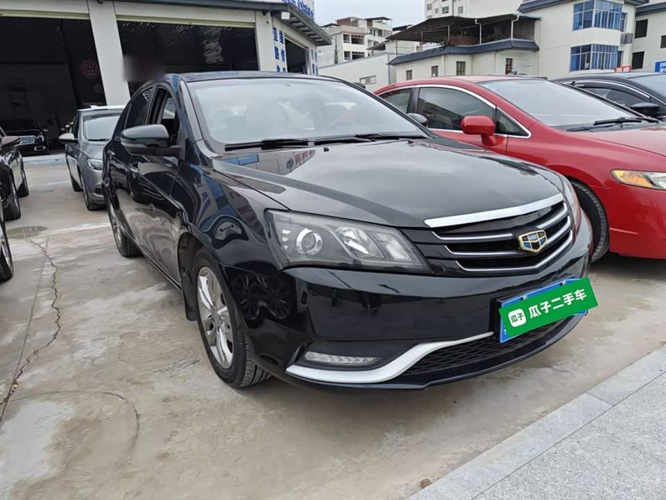 Geely Emgrand