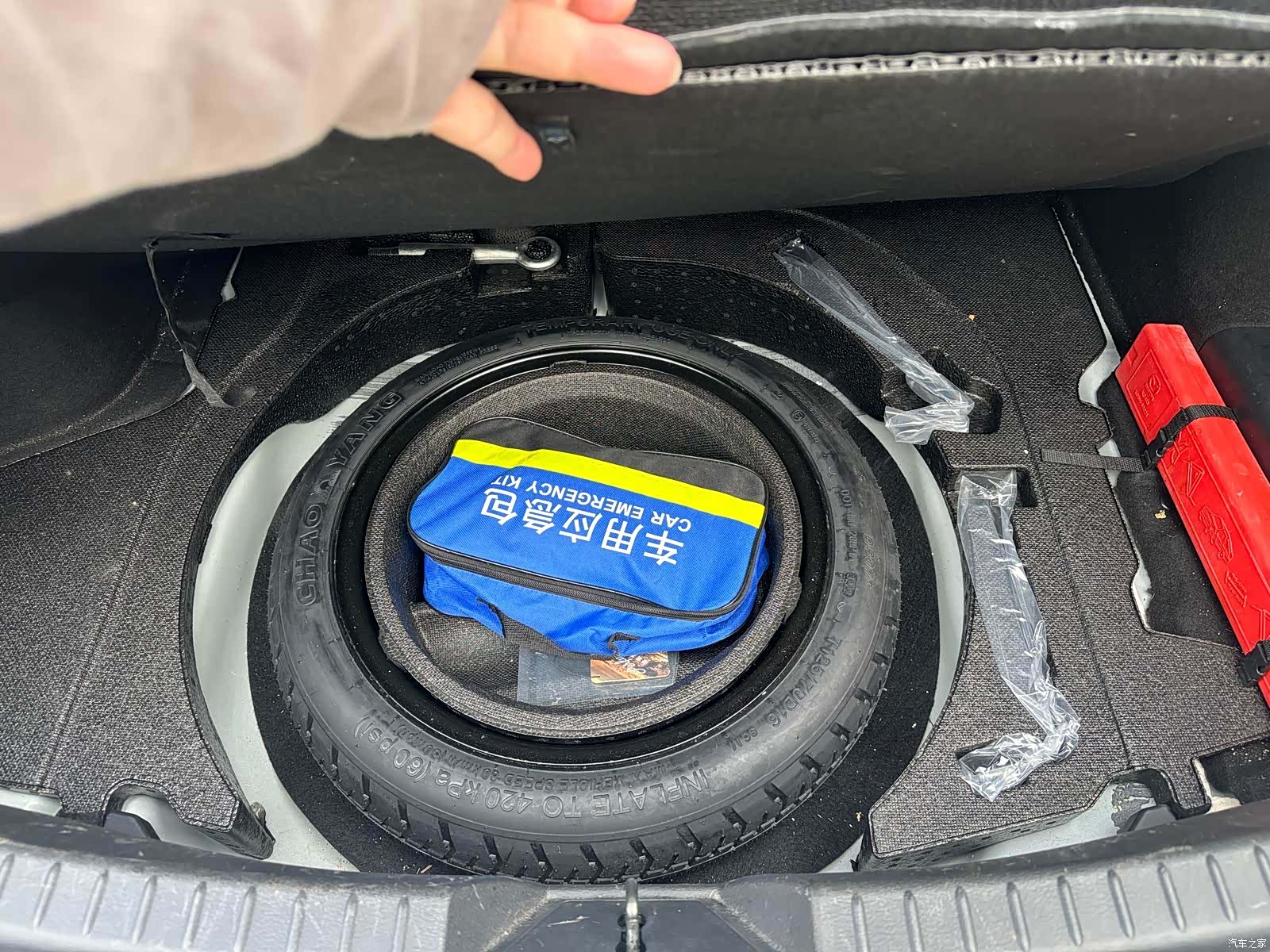 Mazda Mazda3, 2023 34