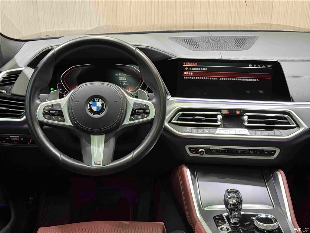 BMW X6, 2023 17